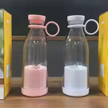 Wireless USB Charging Juicer Cup